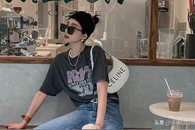 不管是什么身材的女人，穿T恤得牢记这3个要点，这样才显瘦又迷人图片