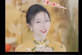 网红小潘潘魔改黄梅戏《女驸马》，遭央视点名嘲讽，到底错哪了？图片