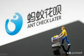 花呗到底算不算高利贷？图片