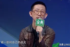 原创：高进吵不过丁太升，众多音乐人、主持人、演员表明立场！图片