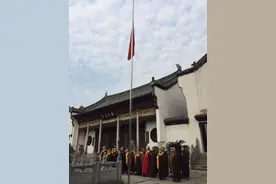 缅怀英烈，悼念同胞 | 湖北省佛教界举行哀悼活动图片