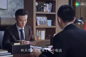 突围：林满江身价多少？坐拥8000亿的傅长明，对他的态度就是答案图片