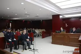 为讨老婆和岳母欢心，北京地铁公司一经理索贿221万图片