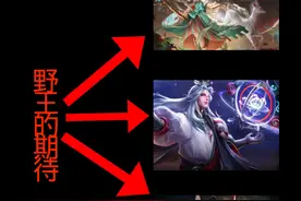 王者荣耀中你对辅助认知多少？明世隐一根“线”有多少内容？图片