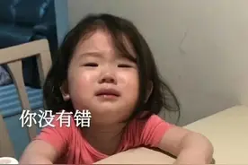 表情包：你没有错，可我也没有啊图片