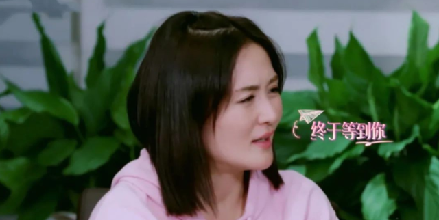 谢娜用的身体乳