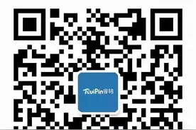 2021年新疆维吾尔自治区秋季面向其他省市高校人才引进招聘公告（3846人）图片
