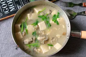 这两种食材一起做汤实在太鲜美了，做法还简单，每次做一锅必喝光图片