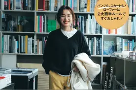 冬靴还是丢掉吧！开春就流行的"日系鞋"，学日杂模特高级又舒适图片