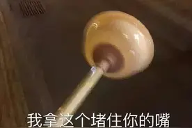 张琪格再陷“陪大哥”风波，发文回应引水友同情图片