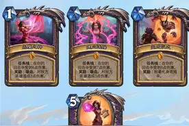 炉石传说推特问答：Iksar公布各服贼王，构筑全面削弱仍在讨论中图片