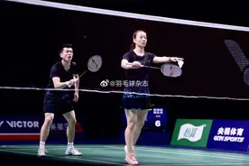 “三合一”全国羽毛球锦标赛落幕，国手闪耀描绘全运会初貌图片