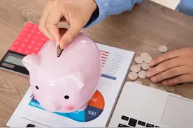 年利率4.71%，这一银行存款产品已在这里上新图片