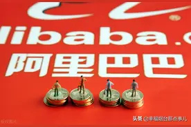 人民日报评论：企业文化从来不只是在纸面上写着名词图片
