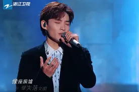天赐的声音：李鑫一的声音干净纯粹，韩雪哭得稀里哗啦的，我爱它图片