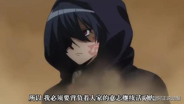 男女主双双阵亡,这部惨遭魔改的动画是无数人的黑暗启蒙