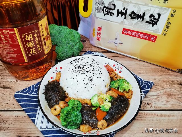 花胶鱼翅海参饭的做法大全 2026年花胶鱼翅海参煲什么汤