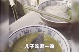 “儿子，你吃哪碗？”爸爸用吃面告诉孩子人生大道理图片