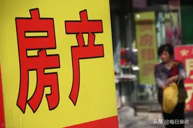 “全面取消”房产中介？多地行动，央媒发声，房产走势基本清楚了图片
