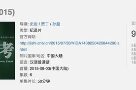 监控镜头下的300分钟，揭开了高考最残酷的一幕！图片