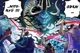 凯多展示觉醒能力，只怪“鱼鱼果实”太普通，战力增加为零图片