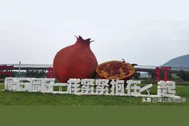 青山，花海，绿地，这就是最适合石家庄人周末晨跑的水果主题公园图片