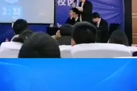 （视频）@太原人！近日，山西大学一场辩论赛上，一个男生的观点燃爆现场图片
