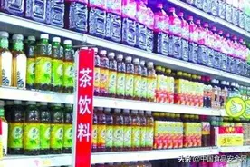 “茶饮料”舆情口碑排行榜：无糖成为趋势 维他柠檬茶相当于14块方糖创品类含糖记录图片