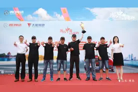 国潮车队跨越中国V字形版图，见证青岛站胜利收官图片