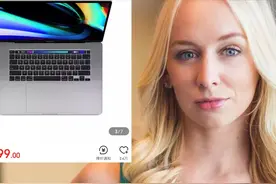 美国妹纸和“Siri”撞名被笑10年，怒向库克要求赔偿图片