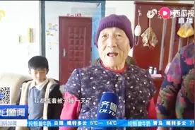 小区冬季没法供暖，管道改造费到底谁来承担，开发商还是业主？视频封面