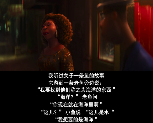 9.2，皮克斯开出了年度最高分