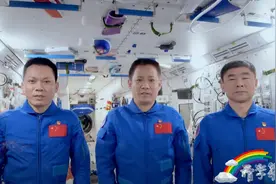 央视《开学第一课》今晚“走进”中国空间站，亮点抢先看图片