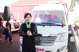 8.8W的售价，圆你“房车梦”，价格最亲民的房车——阳光尚游房车视频封面