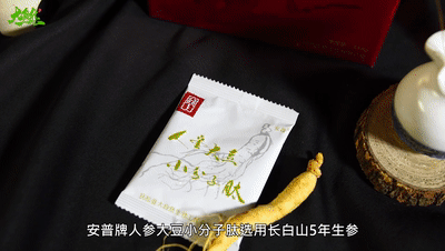 女人喝人参肽有什么好处 2025年女人喝人参肽有什么好处和坏处