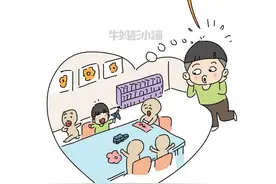 人类幼崽内心独白：上幼儿园后，我哭了一个月，才发现真相是啥图片