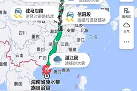 从吉林到海南的自驾游图片