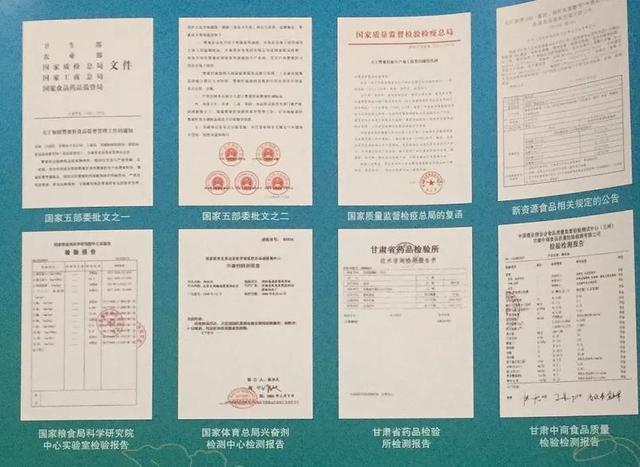 中国农垦御米油