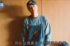 38岁余文乐欲卖掉心爱座驾，为孩子换奶粉钱？曾靠超跑傍上周杰伦图片