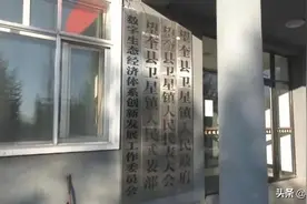 拖欠环卫工人一年多的工资，什么时候才能发放？图片