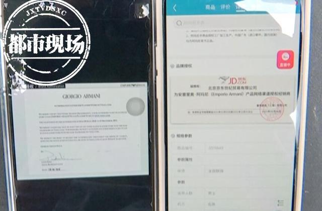 �ϲ���������6��18��Ԥ�۵İ������ֱ���������������