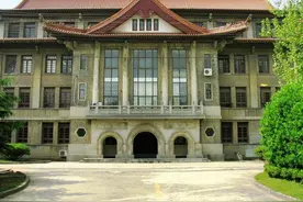 盘点南京那些曾经改名和需要改名的高校图片