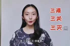 慷慨帮办 | 居家安全小知识图片