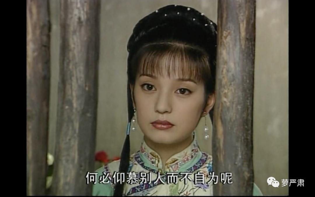 食盒记是第几集开始的 当年这部收视神剧里,全是顶级美人 食盒记是第几集开始的 当年这部收视神剧里,全是顶级美人