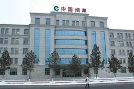国企待遇也有“档次”之分？级别不同，薪资福利也不同，你选哪个图片