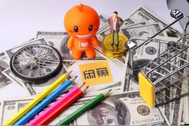 转转牵手闲鱼，二手电商要变天图片