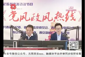 良好的生态环境是民生福祉，站好政治位置，治理黑臭水体不可怠慢视频封面