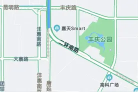 今天，这里实现双向通车图片
