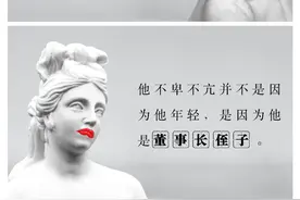 “不要假装很努力，结果不会陪你演戏”：你看不透的时候，生活最苦图片