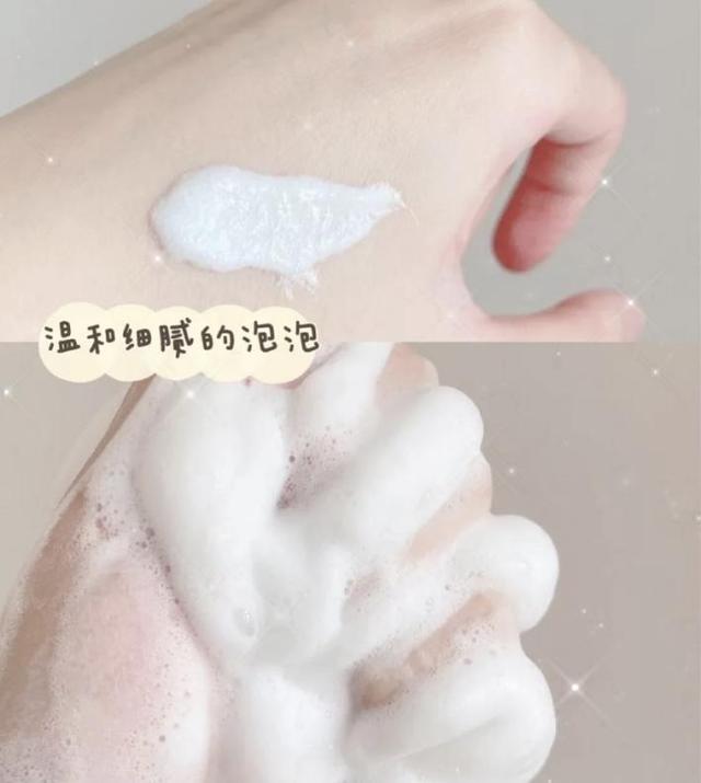 超市里“最不起眼”的6款洗面奶，穷人看不上，有钱人却抢着买